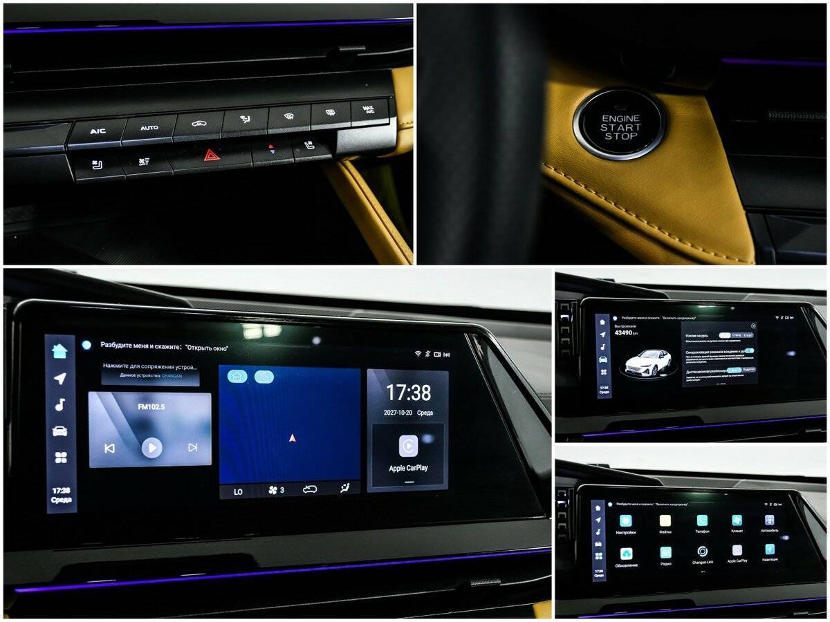 Купить Changan UNI-V, 2022, 43 490 км, фото №17