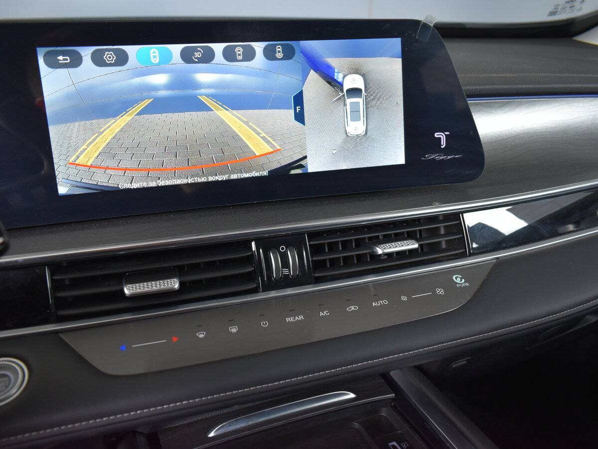 Купить Chery Tiggo 8 Pro Max, 2023, 24 710 км, фото №14
