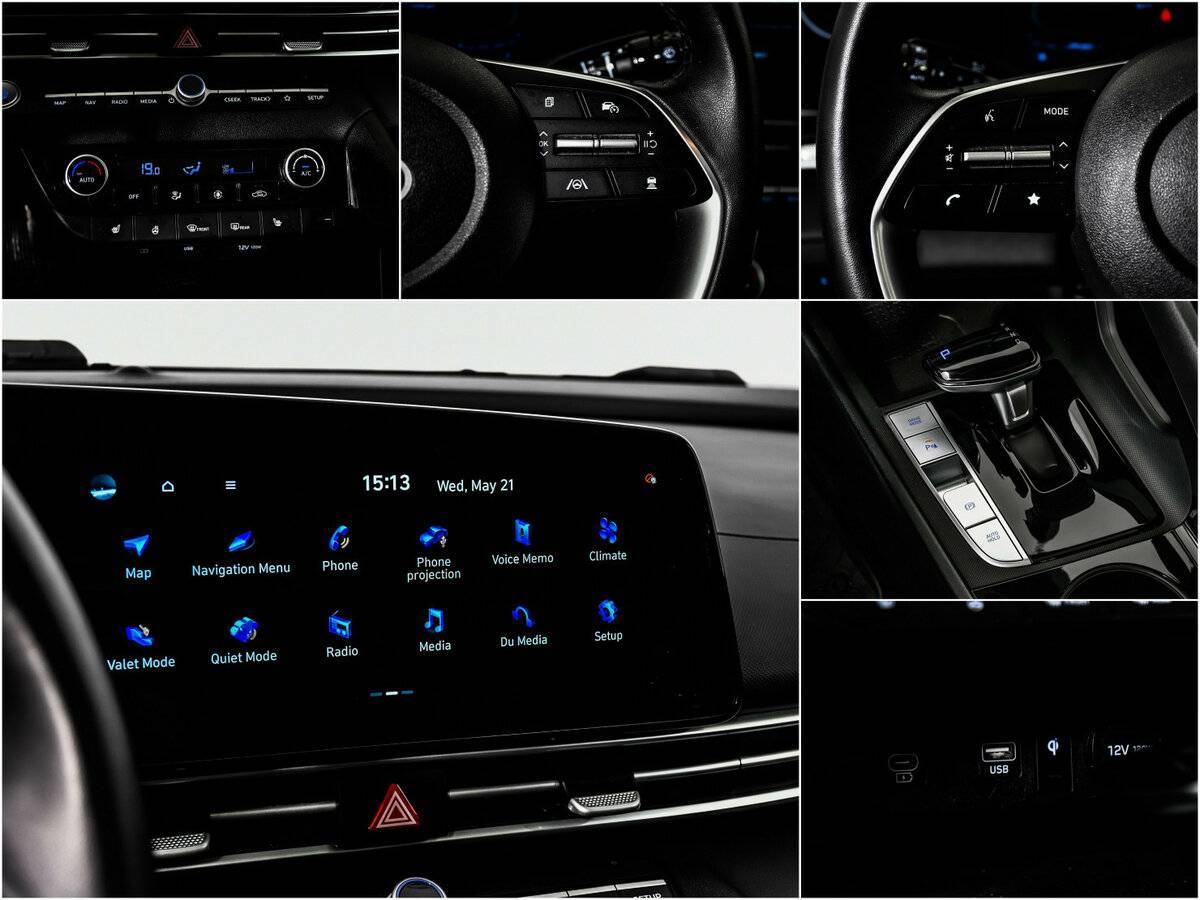 Купить Hyundai Elantra, 2023, 38 900 км, фото №15