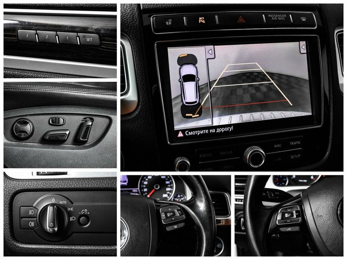 Купить Volkswagen Touareg, 2014, 194 028 км, фото №14