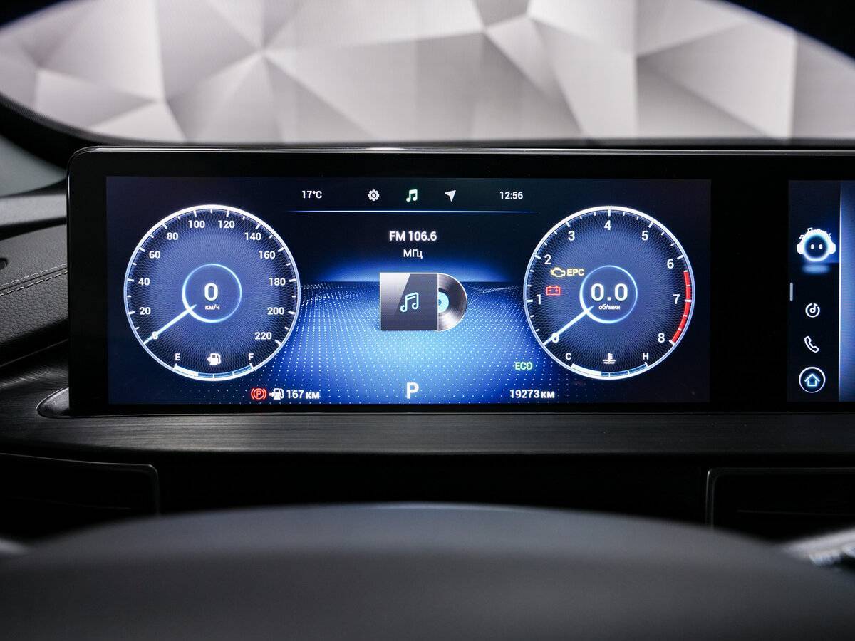 Купить Chery Tiggo 7 Pro Max, 2024, 19 261 км, фото №15