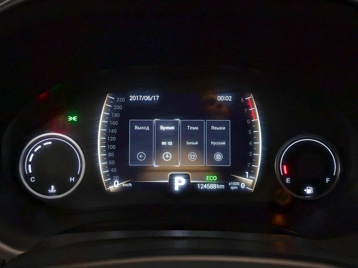 Купить Chery Tiggo 4, 2021, 124 588 км, фото №13