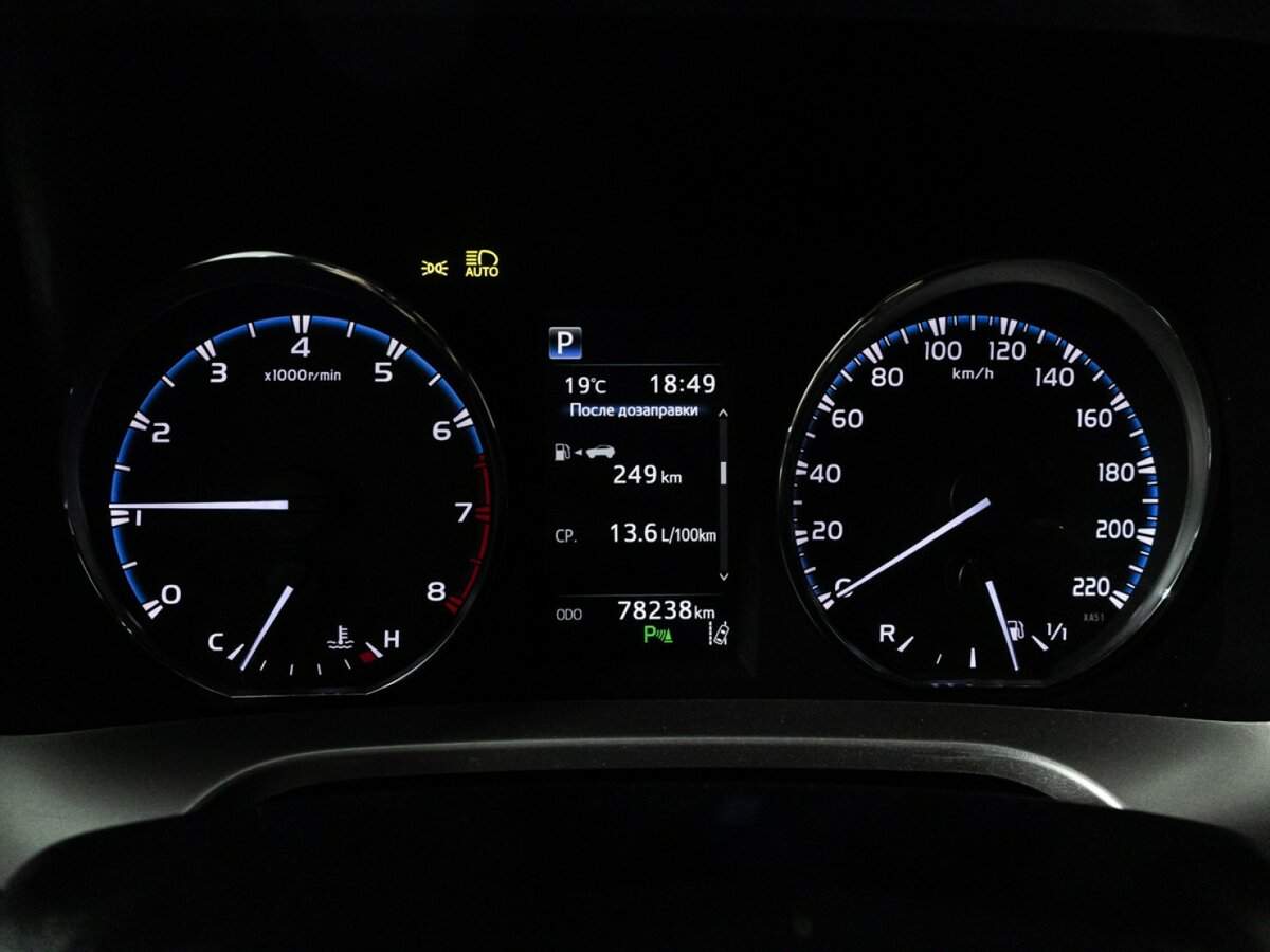 Купить Toyota RAV4, 2018, 74 000 км, фото №12