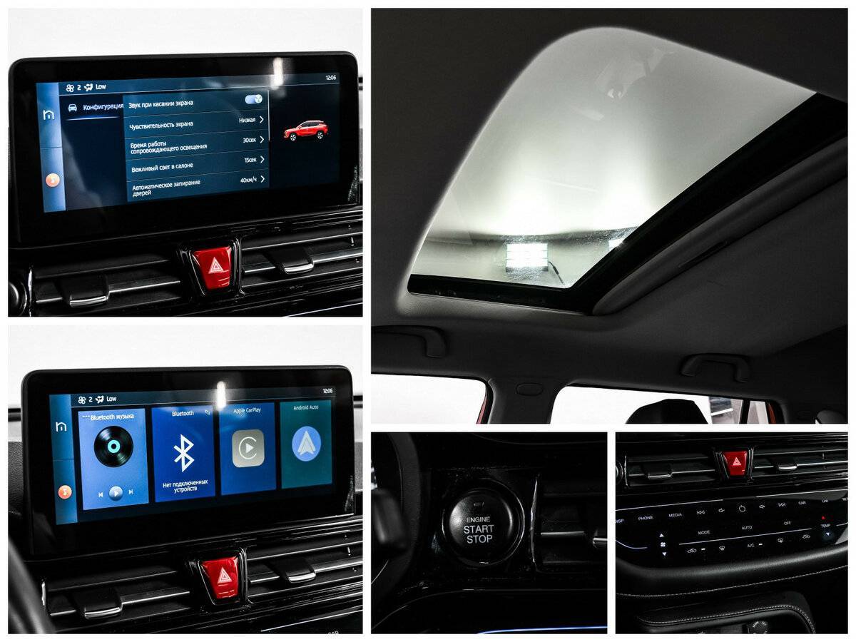 Купить Москвич 3, 2023, 29 880 км, фото №17