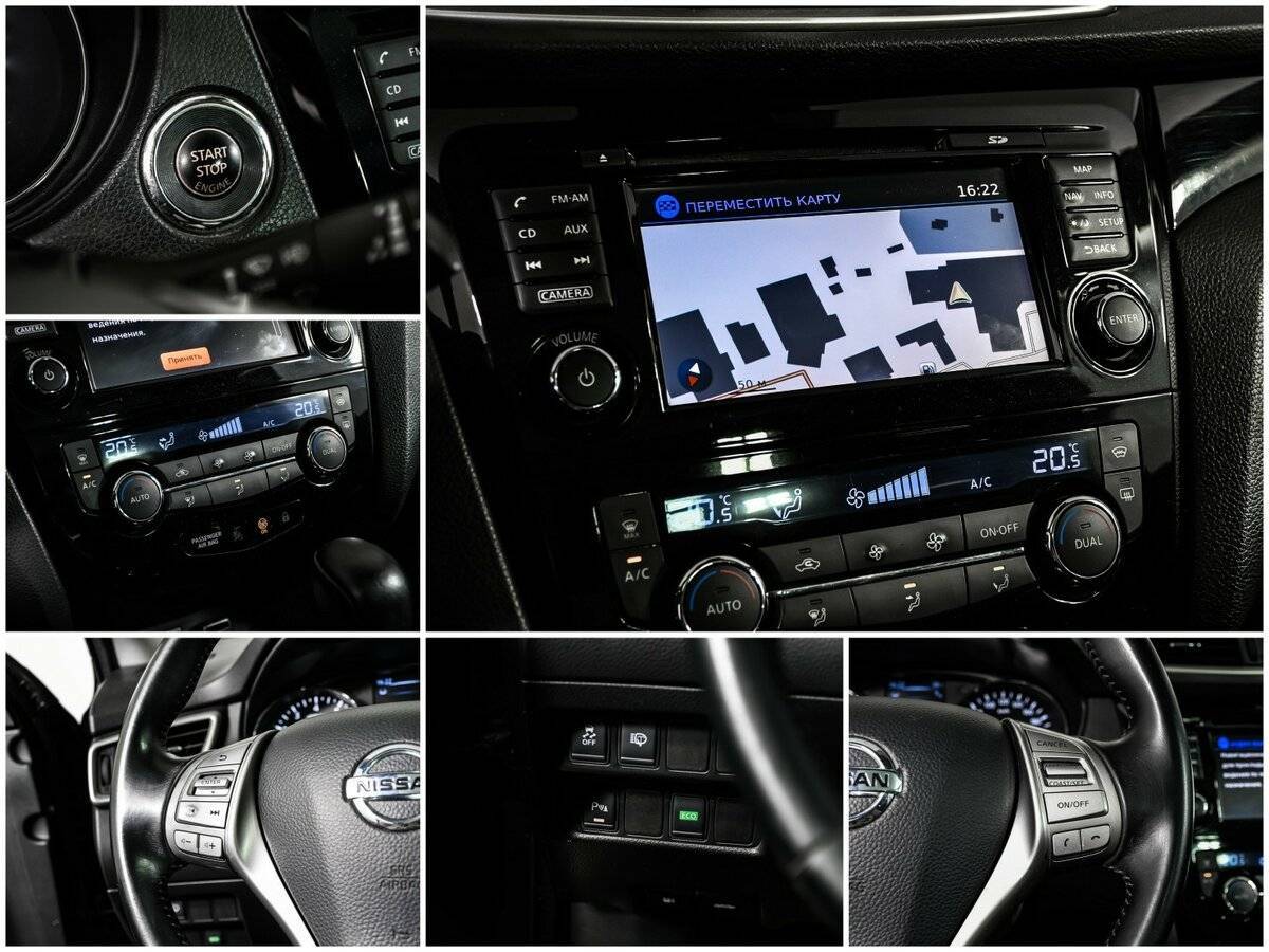 Купить Nissan Qashqai, 2014, 125 566 км, фото №16