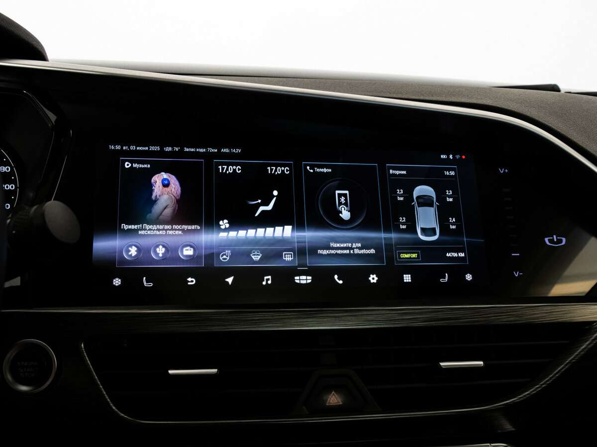 Купить Geely Tugella, 2021, 44 703 км, фото №21