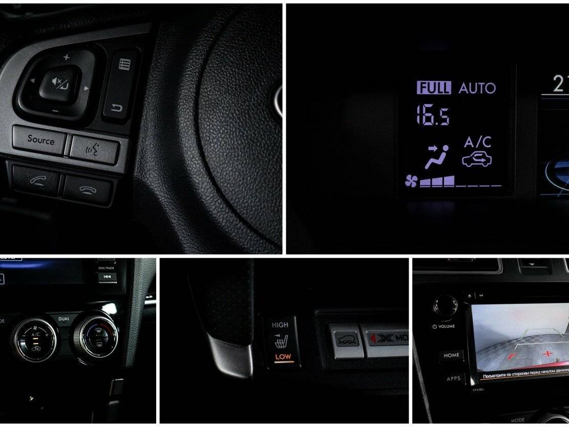 Купить Subaru Forester, 2016, 109 800 км, фото №19