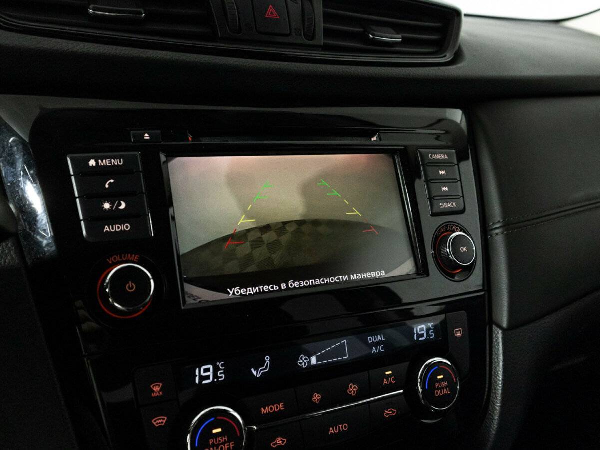 Купить Nissan X-Trail, 2021, 72 202 км, фото №17