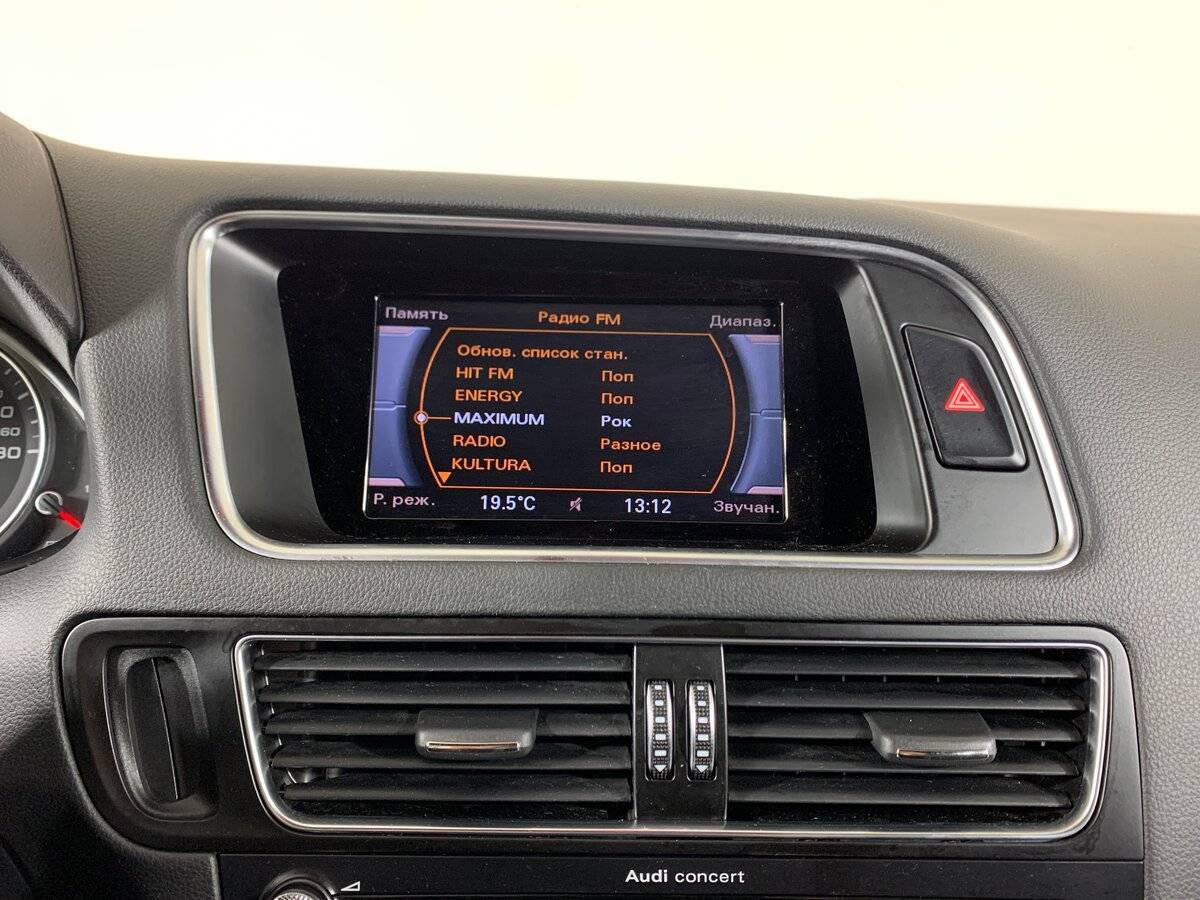 Купить Audi Q5, 2016, 70 947 км, фото №15