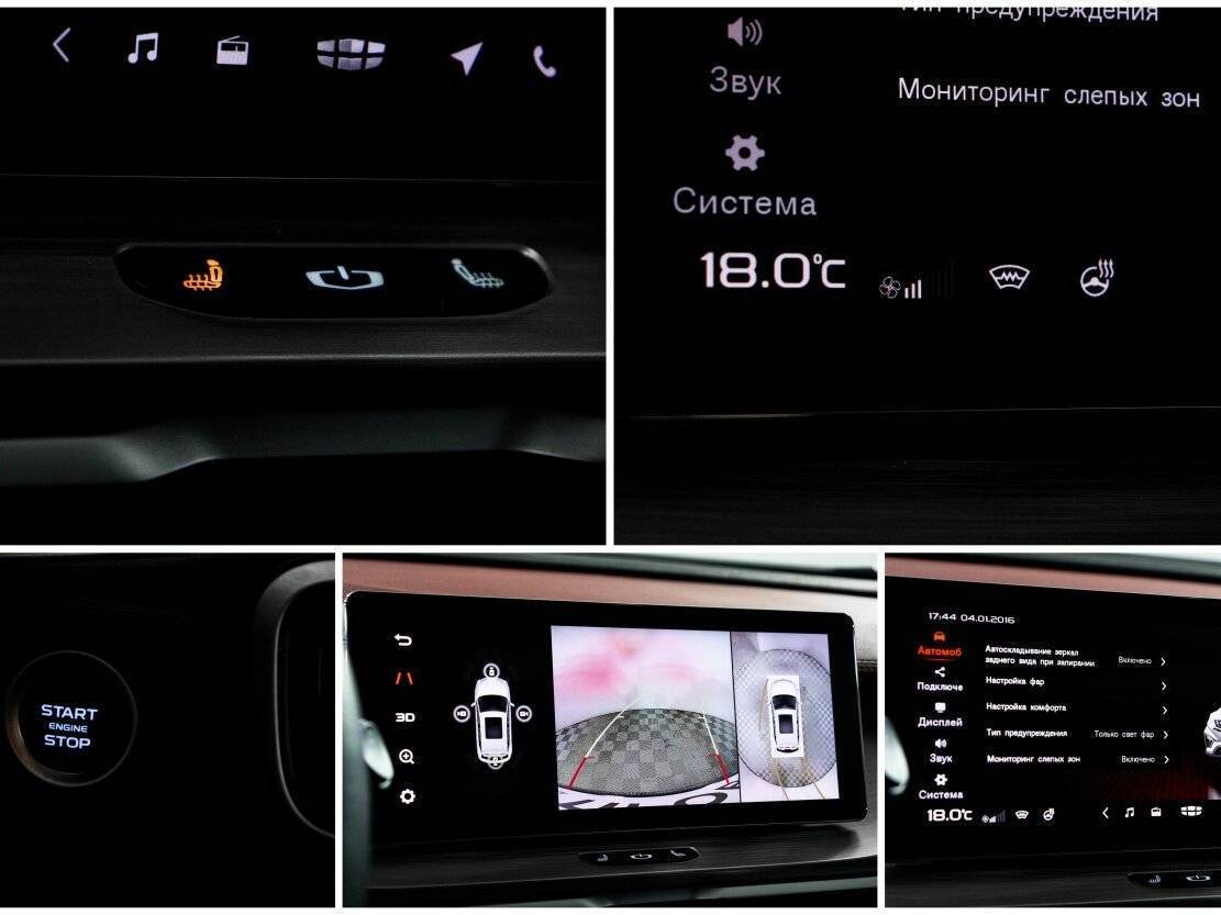 Купить Geely Coolray, 2024, 13 057 км, фото №24