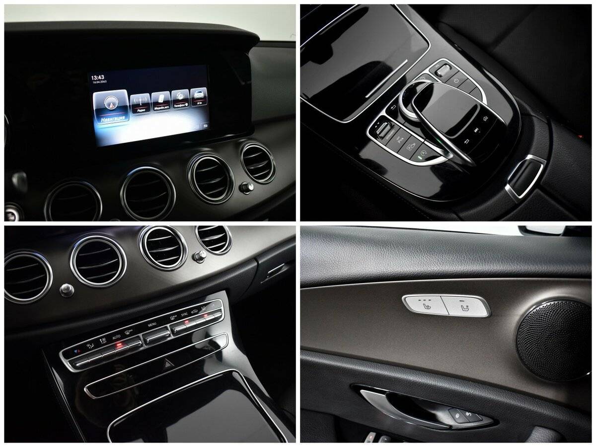 Купить Mercedes-Benz E-Класс 200, 2016, 155 000 км, фото №12