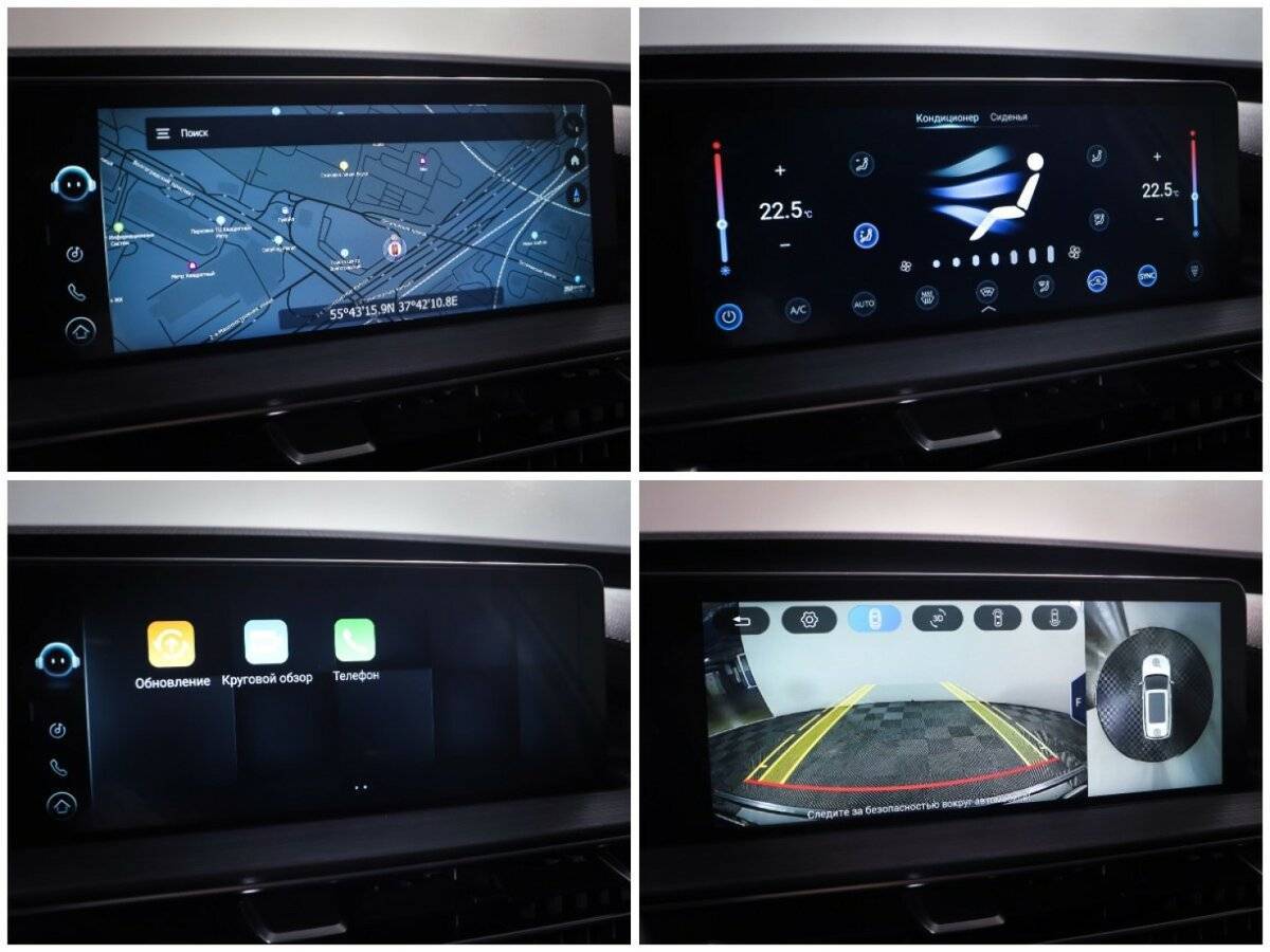 Купить Chery Tiggo 7 Pro Max, 2023, 26 537 км, фото №21