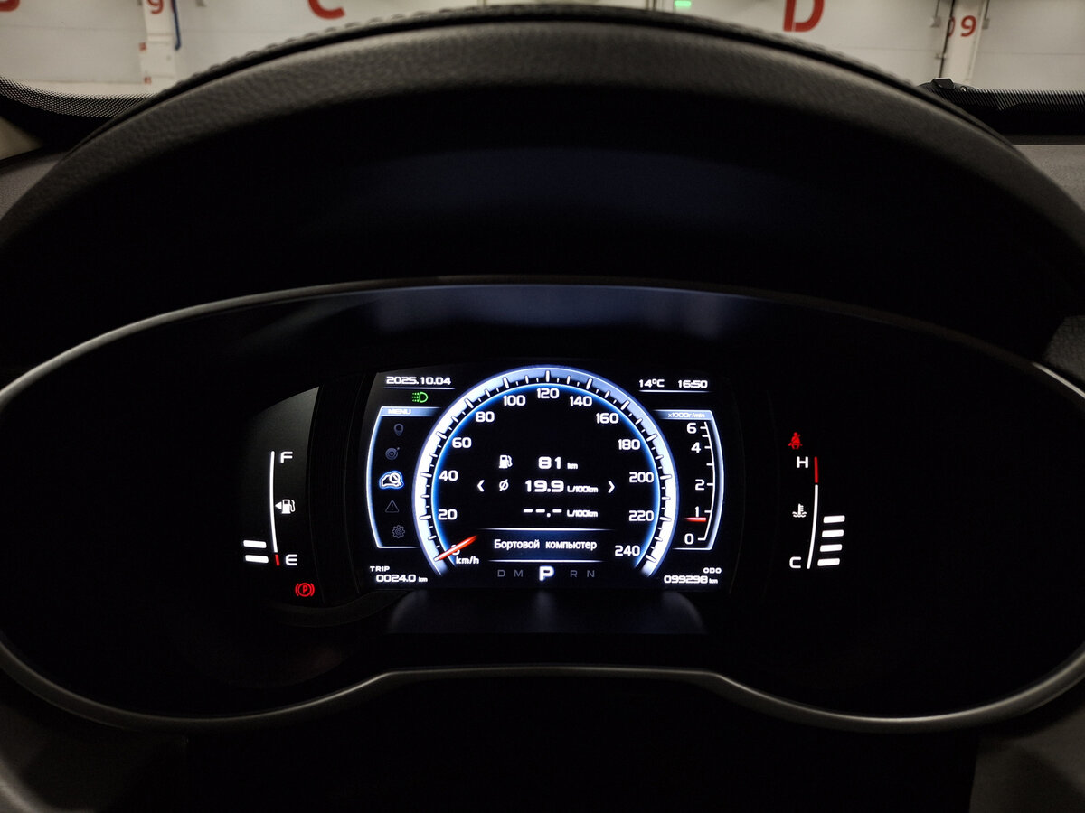 Купить Geely Atlas I, 2021, 99 286 км, фото №13