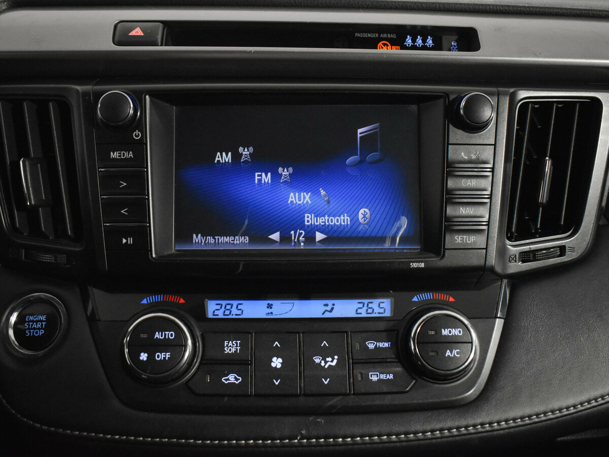 Купить Toyota RAV4 IV (XA40) Рестайлинг, 2018, 180 000 км, фото №14