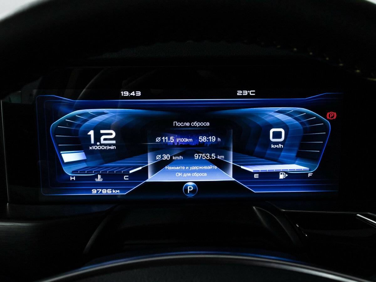 Купить FAW Bestune T77 I, 2024, 9 784 км, фото №12