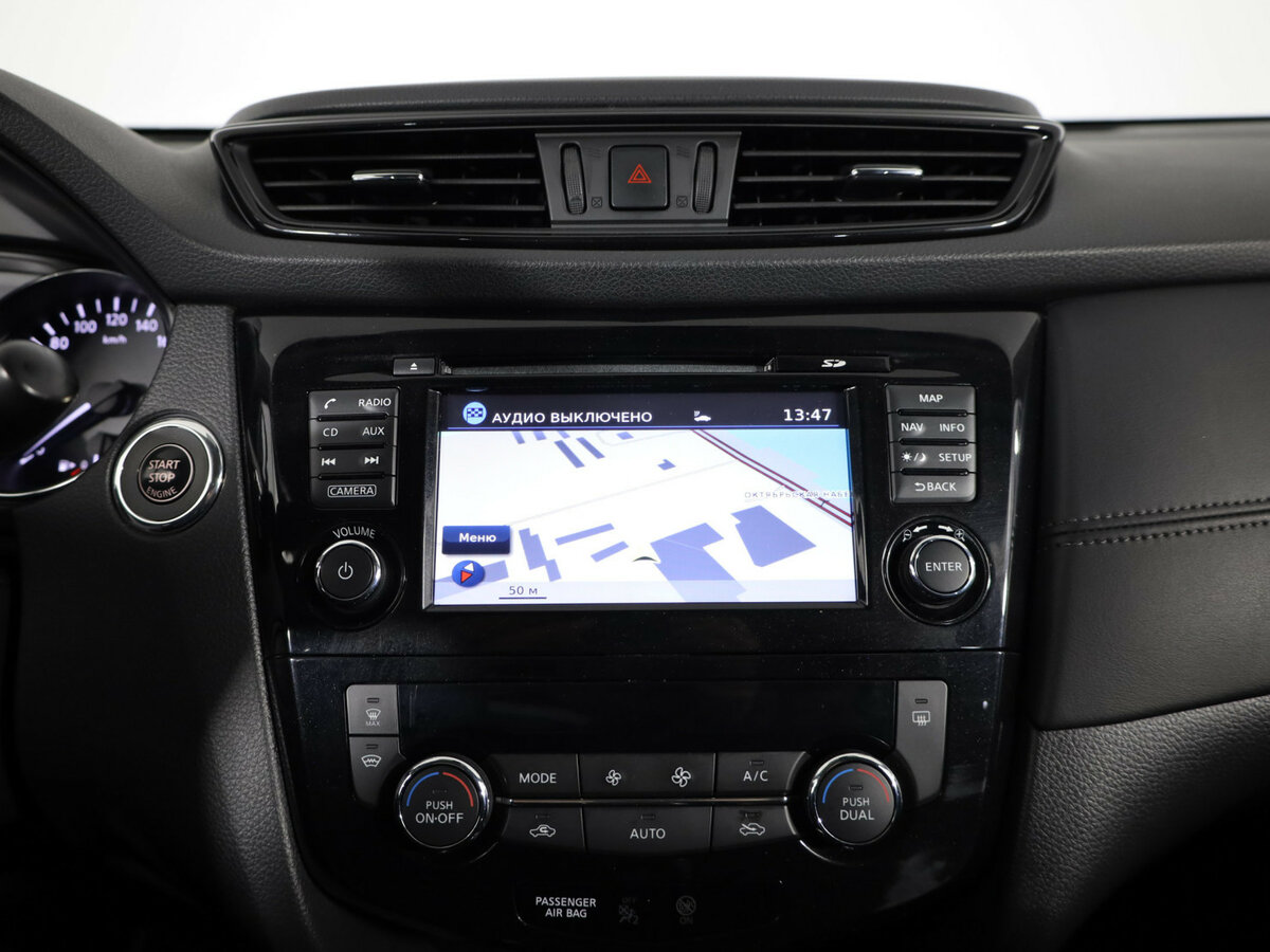 Купить Nissan X-Trail III Рестайлинг, 2019, 128 789 км, фото №21