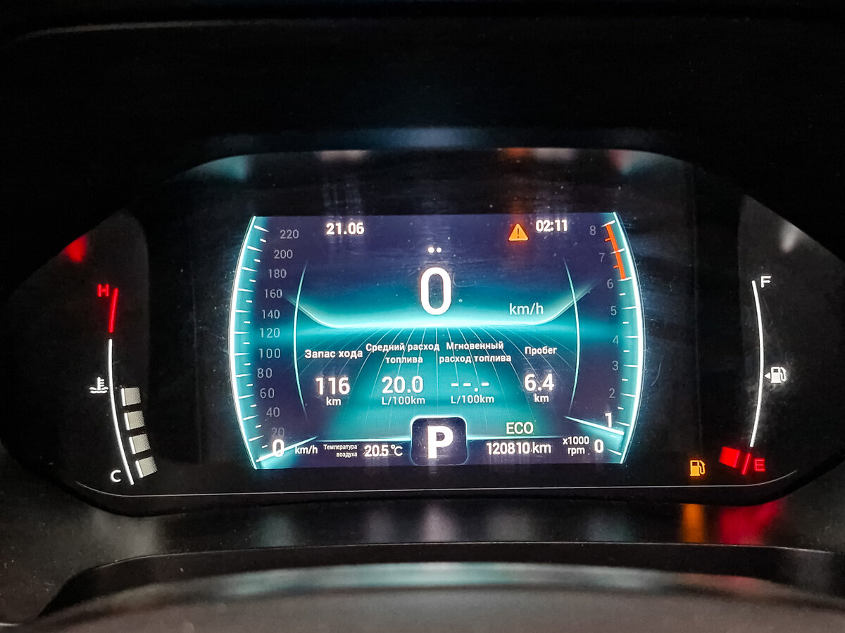 Купить Chery Tiggo 7 Pro I, 2022, 120 803 км, фото №16