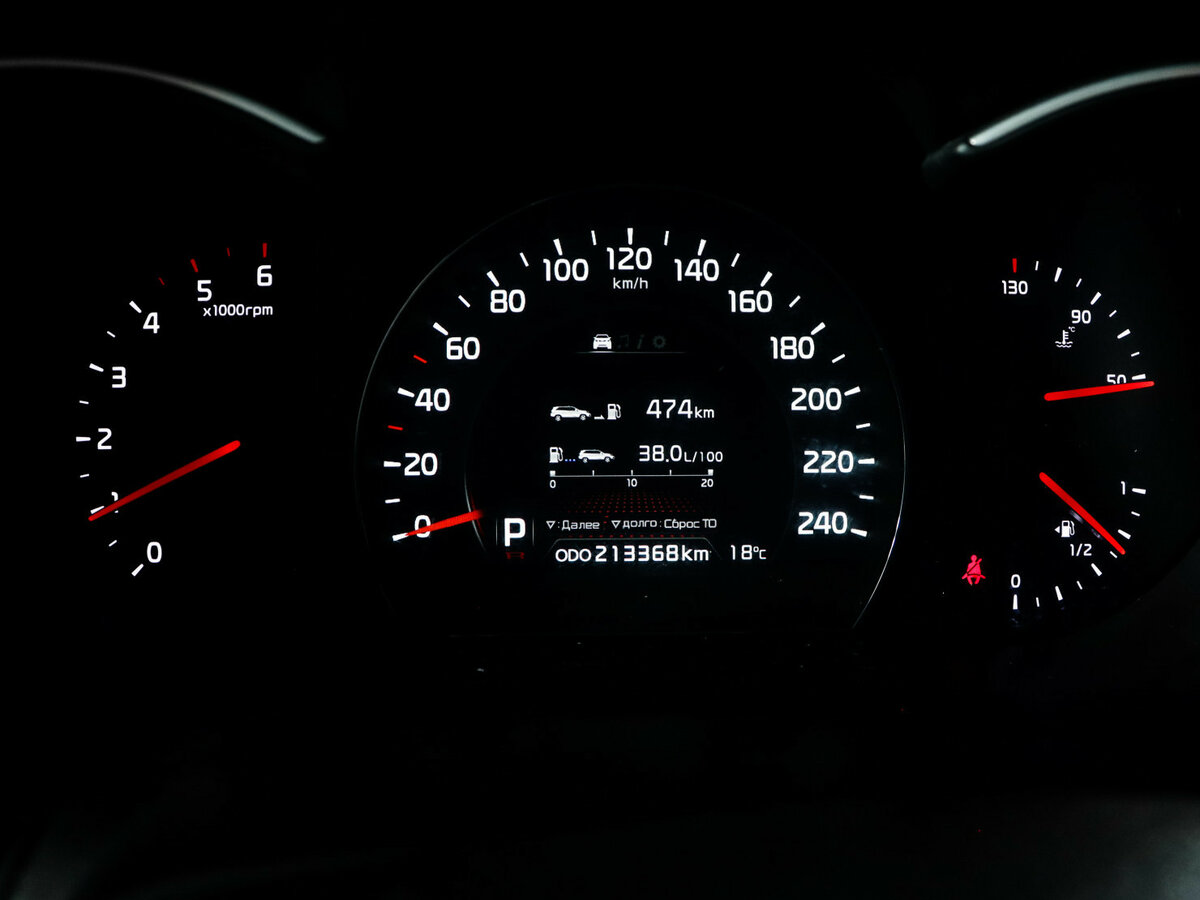 Купить Kia Sorento II Рестайлинг, 2013, 213 278 км, фото №11