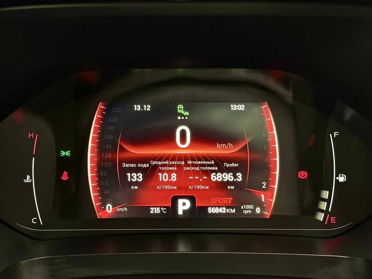 Купить Chery Tiggo 4 Pro I, 2022, 56 841 км, фото №19