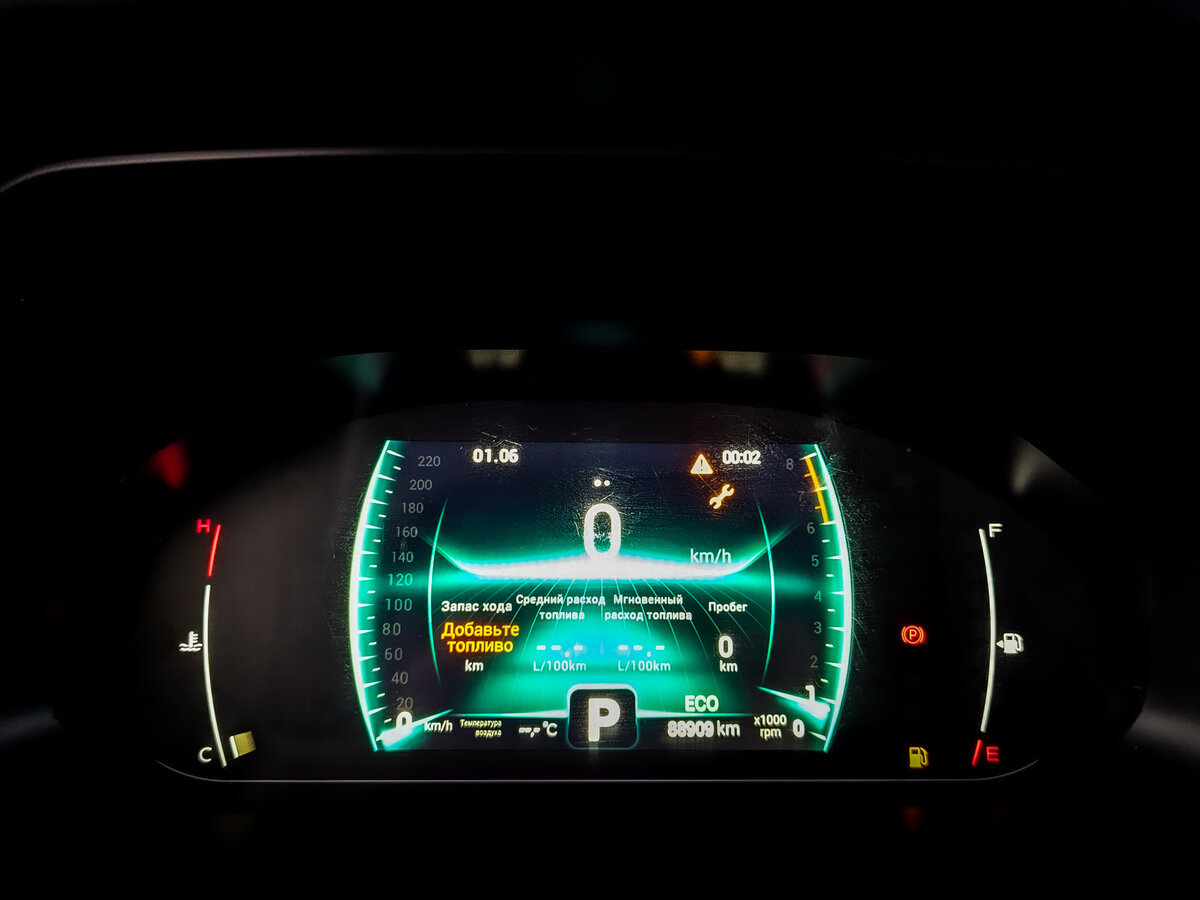 Купить Chery Tiggo 7 Pro I, 2022, 88 908 км, фото №13