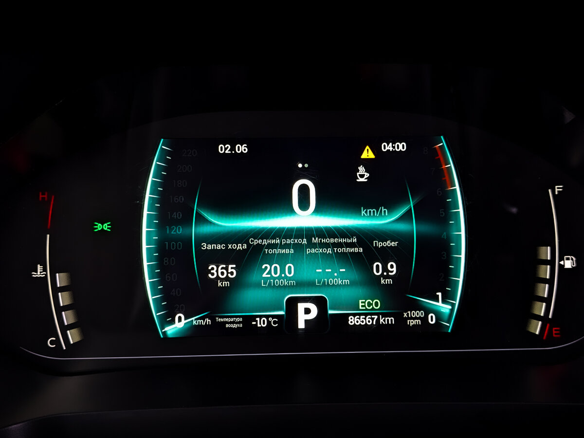 Купить Chery Tiggo 7 Pro I, 2022, 86 565 км, фото №13