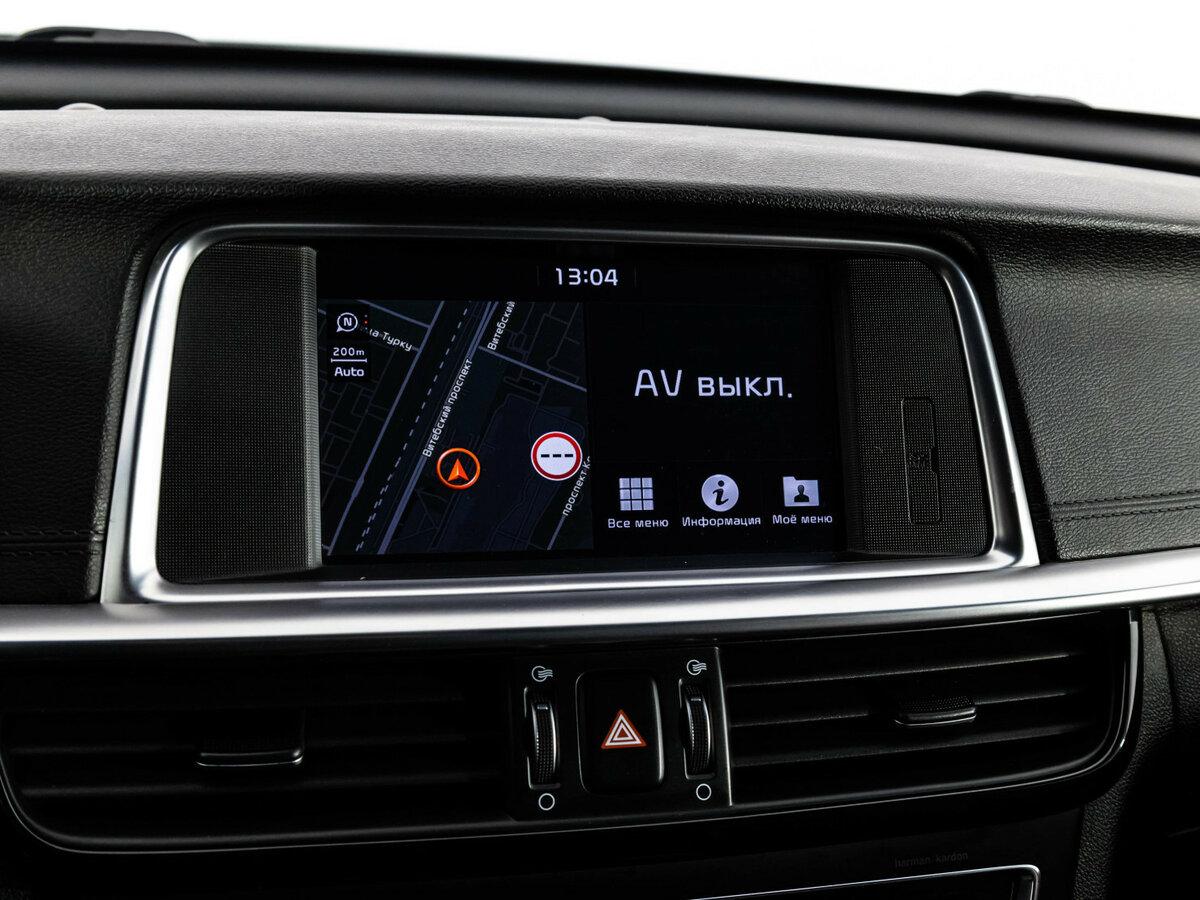 Купить Kia Optima IV Рестайлинг, 2018, 98 052 км, фото №17