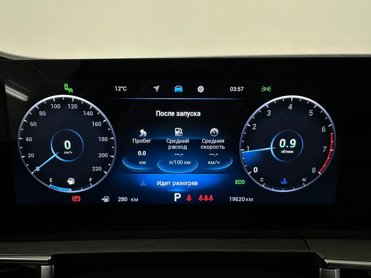 Купить Chery Tiggo 8 Pro Max I Рестайлинг, 2024, 19 619 км, фото №6