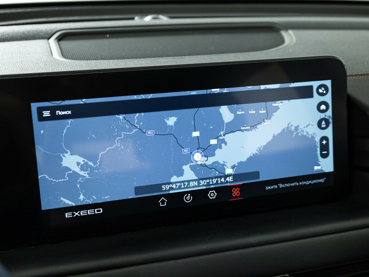 Купить Exeed TXL I Рестайлинг, 2023, 54 949 км, фото №15