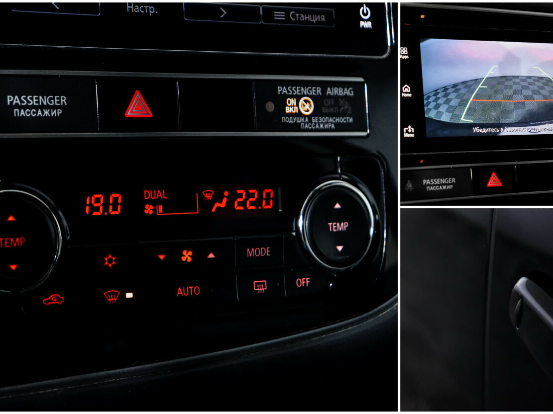 Купить Mitsubishi Outlander III Рестайлинг 3, 2019, 128 765 км, фото №16