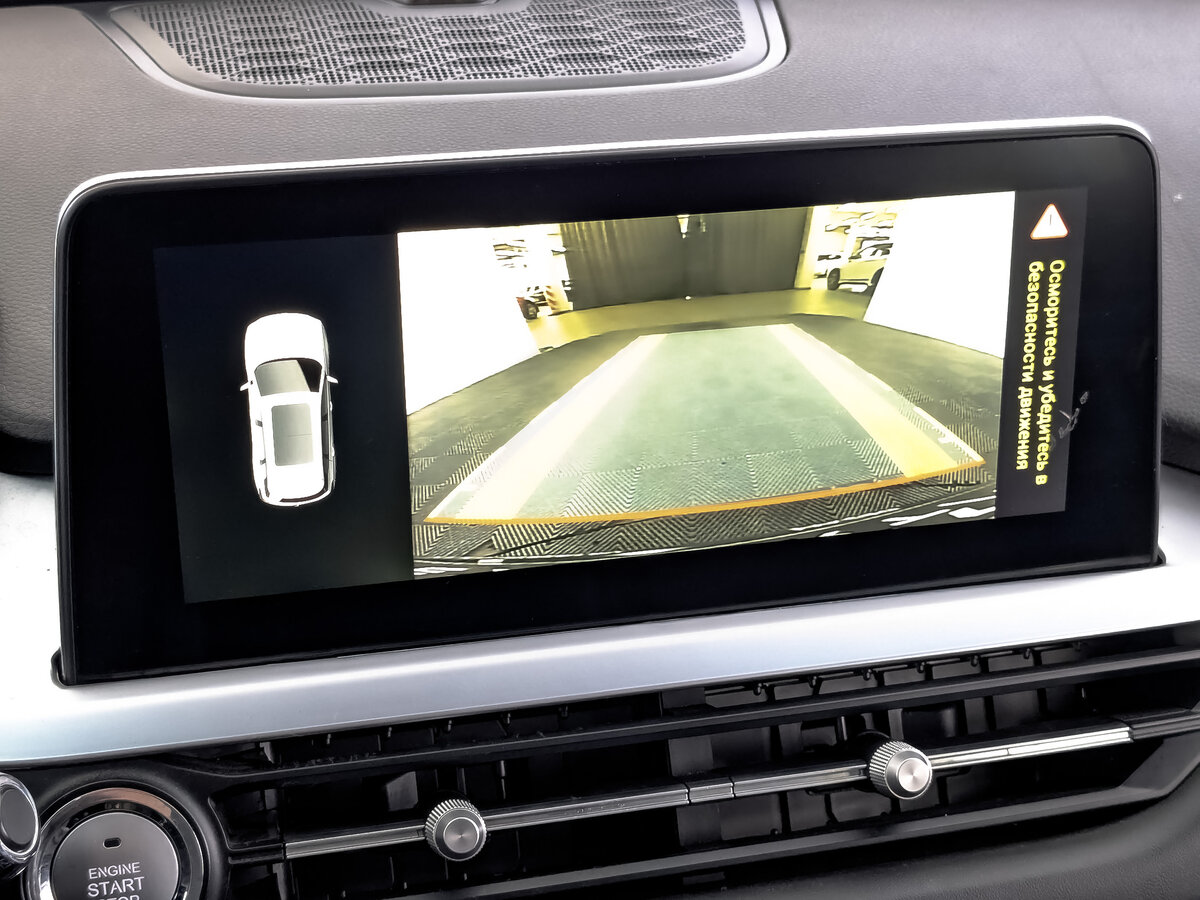 Купить Chery Tiggo 7 Pro I, 2022, 115 054 км, фото №27